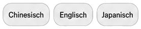 Chinesisch